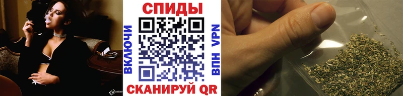 Купить  Улан-Удэ  БУТИРАТ бутандиол 