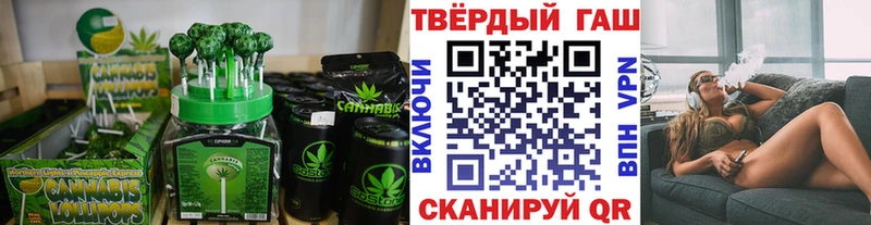 Canna-Cookies марихуана  Купить закладки  Улан-Удэ