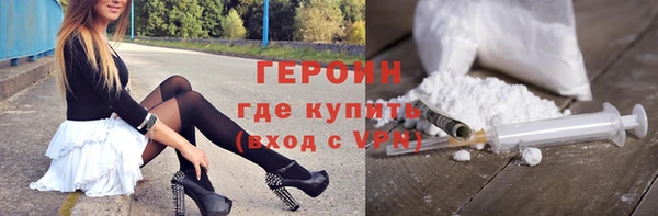 спиды Тайга