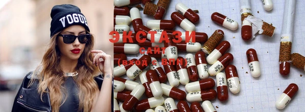 молекула духа Строитель