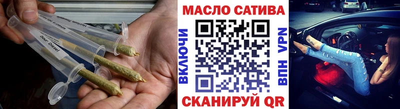 Купить где  Улан-Удэ  Дистиллят ТГК жижа 